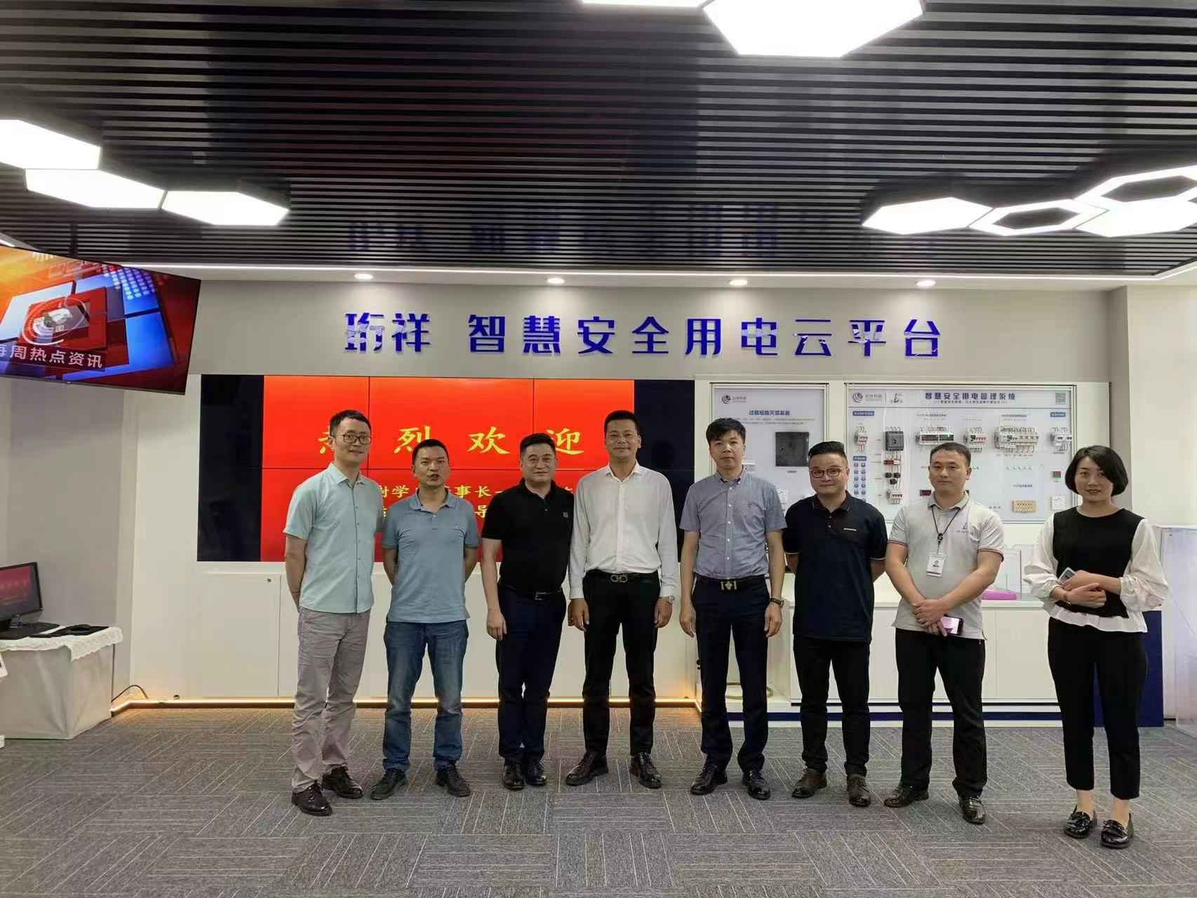 交流赋能 取长补短｜华体网页版登录入口-华体(中国)高层远赴培训交流