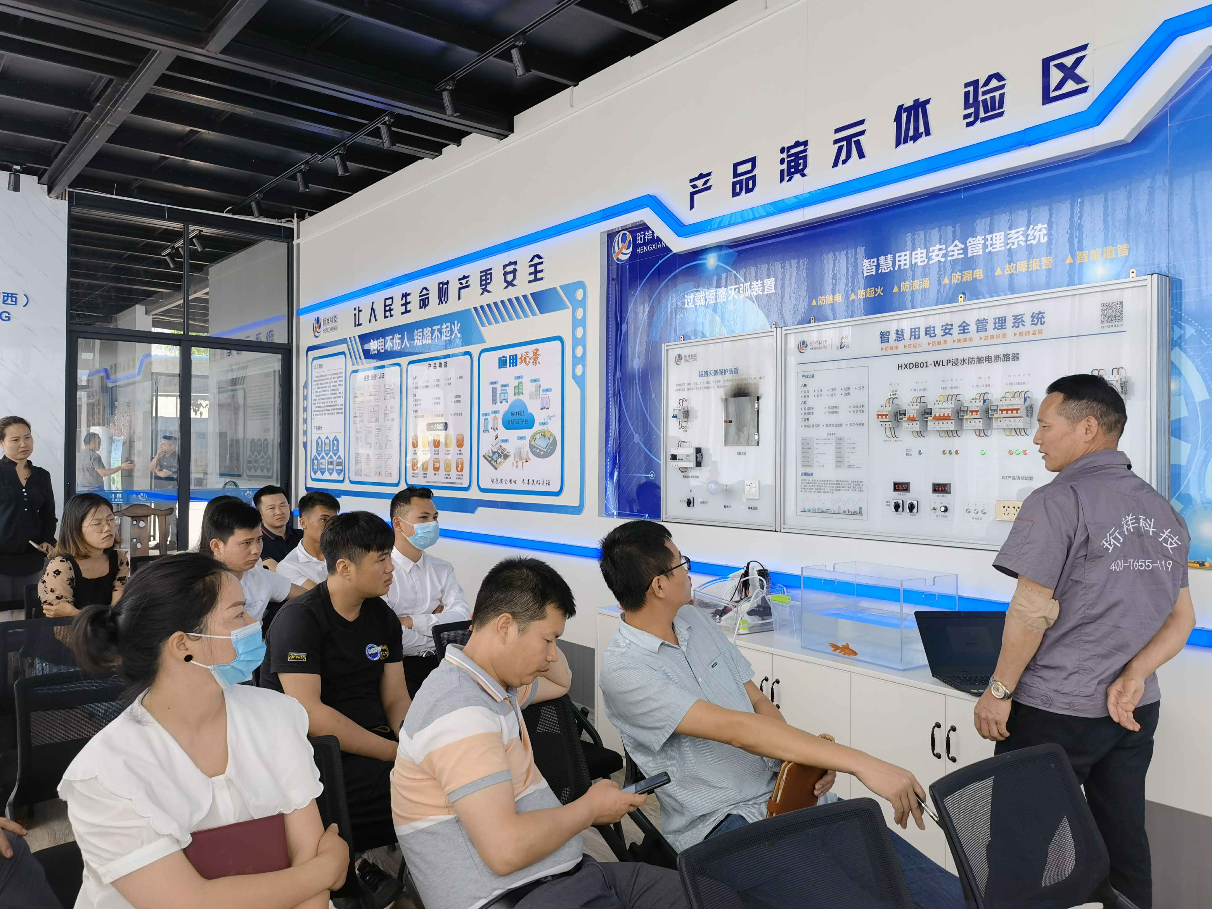 华体网页版登录入口-华体(中国)广西壮族自治区团队