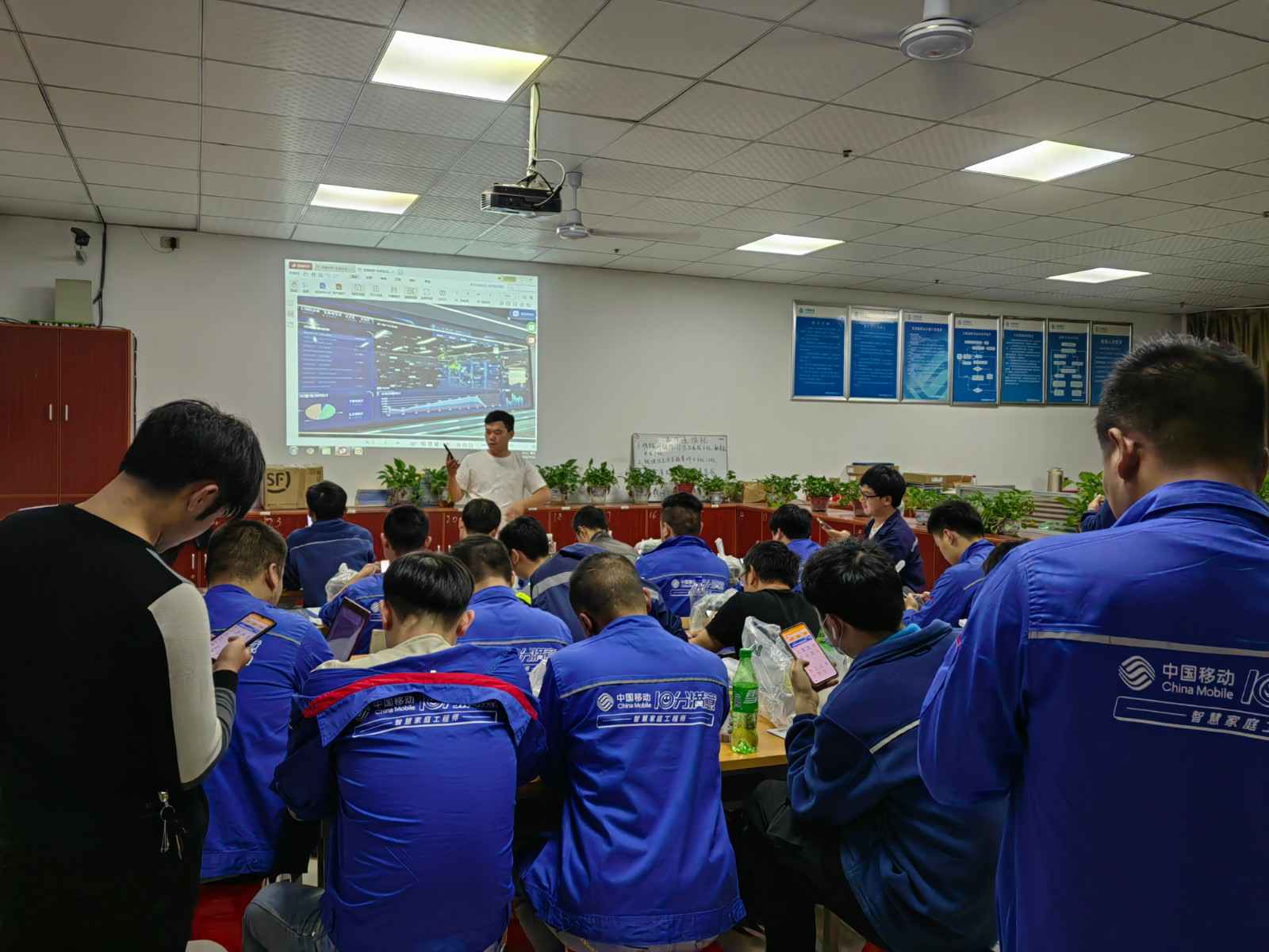 华体网页版登录入口-华体(中国)为中移铁通有限公司安全用电培训